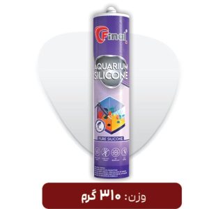 سیلیکون آکواریوم فاینال